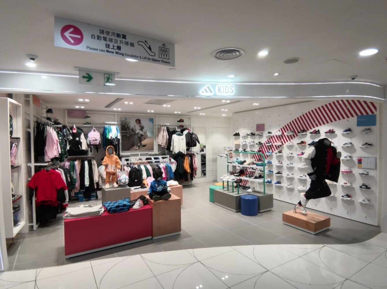 Nike sogo hong kong top